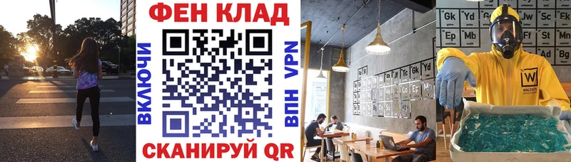 Amphetamine 97%  MEGA вход  Удачный  купить наркотик 