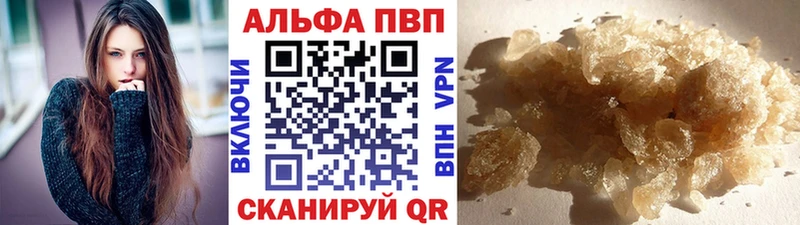 A PVP крисы CK Удачный