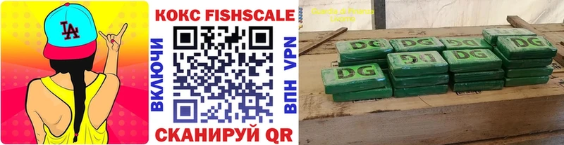 КОКАИН Эквадор  Удачный 