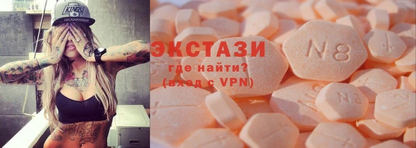 a pvp Аркадак