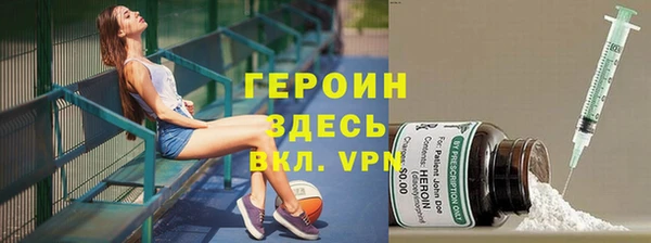 a pvp Аркадак