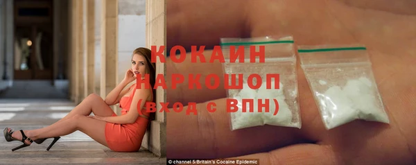 a pvp Аркадак