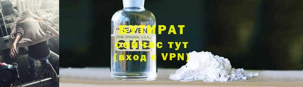 a pvp Аркадак