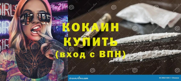 a pvp Аркадак