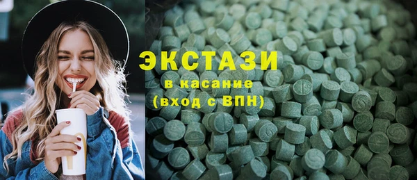 a pvp Аркадак