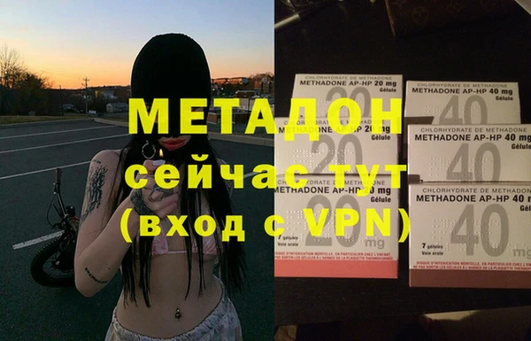 a pvp Аркадак