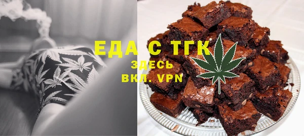 a pvp Аркадак